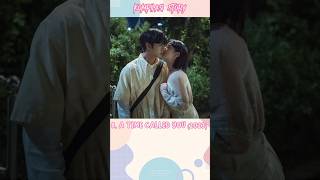 Download lagu 8 Drama Korea Terbagus Genre Romance 2023 yang Sukses Bikin Baper #kdrama #drakorlengkap #dramakorea mp3 Download lagu 8 Drama Korea Terbagus Genre Romance 2023 yang Sukses Bikin Baper #kdrama #drakorlengkap #dramakorea mp3