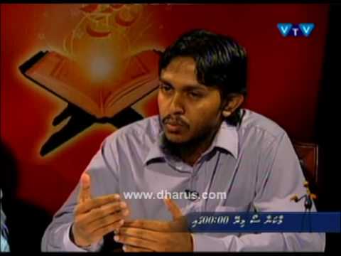 Seedha Raasthaa - Jamiyythausalaf & vtv