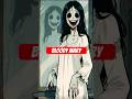 Bloody Mary | American Urban Legend #unitedstates #mystery #horror
