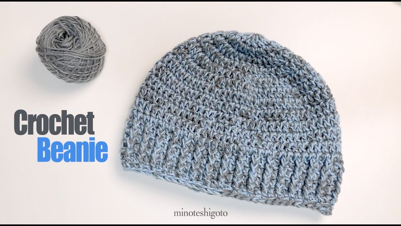 簡単ですぐ使える！かぎ針編みでビーニーを編んでみた🧶