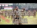 Goyang maju mundur kiri kanan Praja IPDN XXV Goyang maju mundur kiri kanan Praja IPDN XXV