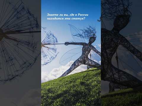 Необычная локация, где можно дегустировать вина