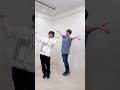 SHINDANCE