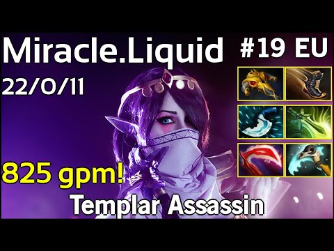 Miracle [Liquid] Templar Assassin - Dota 2  7.17