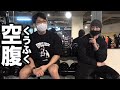 【ダイエット】空腹になる理由と対処法とは?