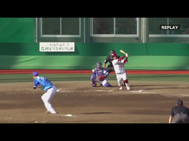 【ファーム】イーグルス・南 初球を叩いて勝ち越しタイムリー!! 2019/9/26 E-DB(ファーム)