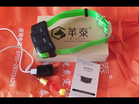 SKYNET 8 Обзор GPS-трекера. AIBEILE. Огромная ёмкость батареи. Часть 1