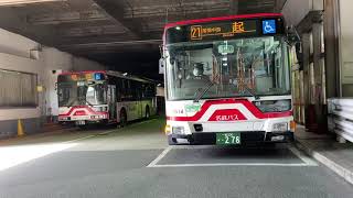 名鉄一宮駅バスターミナルの風景