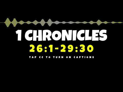 1 Chronicles 26–29 | Audio Bible Reading