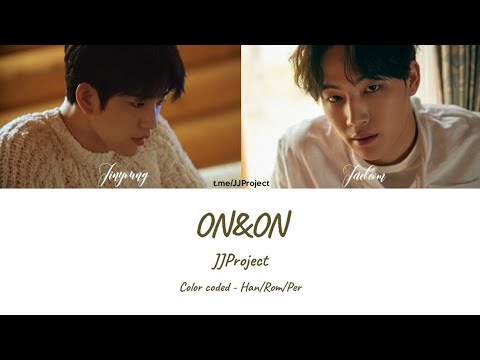 Video thumbnail for On&On