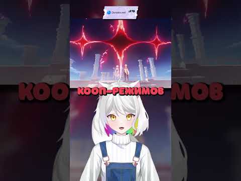 ВОЛНА БАНОВ В ГЕНШИНЕ #genshinimpact #геншинимпакт #геншин #genshin #рекомендации #реки #рек