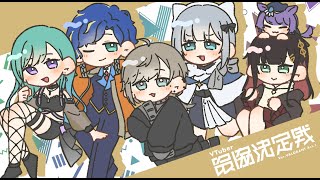 おつかれｻﾏ～ ちょい告知も【花芽すみれ】