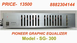 Video thumbnail for SOLD | Pioneer SG-300 | Stereo Graphic Equalizer (1981-82) | 8882304144 #pioneer #equalizer #sg300 by HR VINTAGE MUSIC