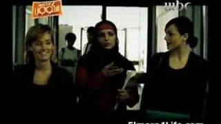 Outlandish Interview with MBC Scoop 2007
