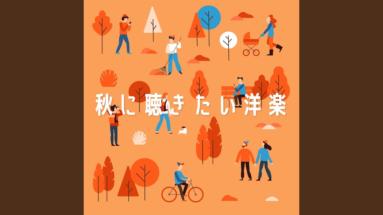 The Winner Takes It All