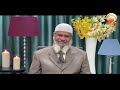 What Was The Religion Of Prophet Muhammad Before He Became A Prophet Dr Zakir Naik HUDATV