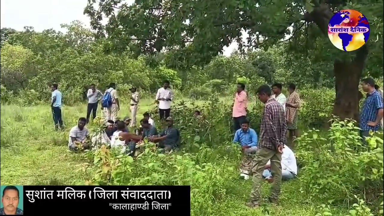 दो साल के हाथी शावक की मौत लोगों ने वन विभाग को जिम्मेदार बताया