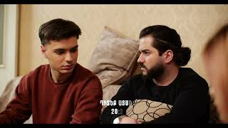 Կախվածություն / Kakhvatsutyun / Սերիա 64 / anons