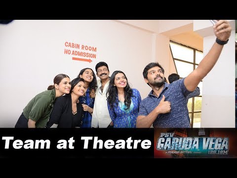 PSV Garuda Vega Team Visits Bhramarambha Theatre