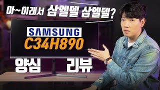 퀘이사존