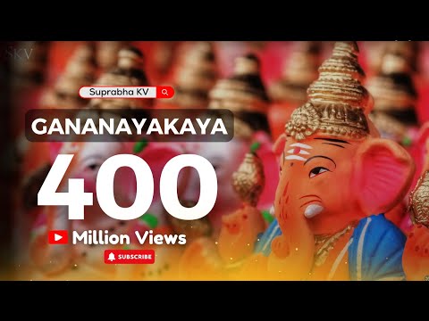 Ekadantaya Vakratundaya Gauri Tanaya Dhimi | Full Song with Lyrics | Shankar Mahadevan