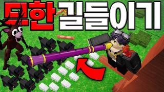 유튜브 썸네일