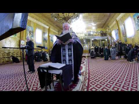 "Doamne al puterilor" - Preotul Ioan Gorda, Voloca, 2019