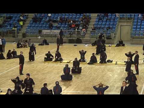 men kokushikan vs France kendo open de france 2019