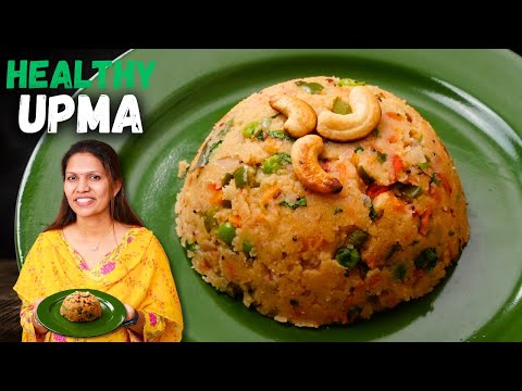 ब्रेकफास्ट में हेल्दी और स्वादिस्ट उपमा आसान तरीके से | 10 Min Weight Loss Upma Recipe |  Kabita