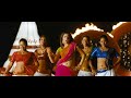 KATUKA KALLU FHD Video Song Dolby 5 1 Orig Audio Sarocharu RaviTeja Kajal BMG