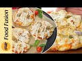 Alfredo Pizza Naan on Tawa Recipe by Food Fusion