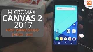 Videos