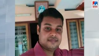 അർജന്റീനയുടെ തോൽവി: കോട്ടയത്തു ആത്മഹത്യാക്കുറിപ്പെഴുതി യുവാവ് വീടു വീട്ടു video