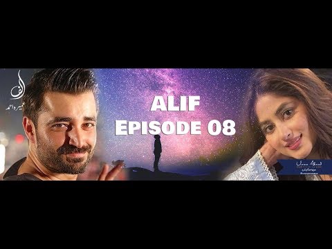Alif by Umera Ahmed Episode 8 Complete