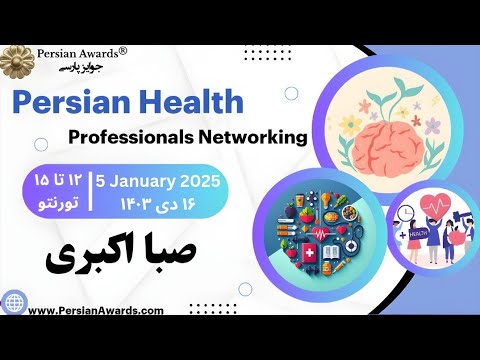 Persian Health Professionals Networking - Saba Akbari