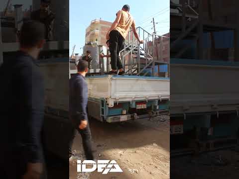 لحظة شحن ميكسر البودر سعة 1 طن والتانك ال 1000 لتر 🏭✨