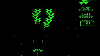 Sharp MZ-80C Game: Cosmic Cruiser (1983)