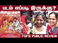 Maaman Public Review Maaman Movie Review Maaman Review Tamil Soori Tamilify