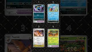Your Pack Daily | 151 #pokemon #pokemoncards #pokemontcg