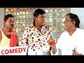 இந்த வடைல எதுக்கு ஓட்டை போட்டாங்கோ வ�