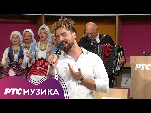 Princ - Ove noći jedna žena (Live)
