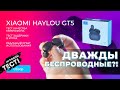 Haylou GT5 Black - видео