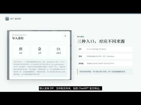 产品视频缩略图