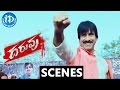 Daruvu Movie Scenes Ravi Teja Wakes Up From Death Comedy Scene Taapsee