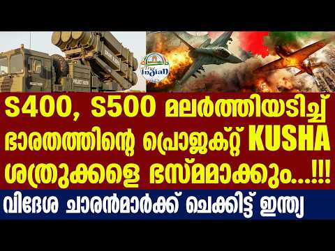 Rain warning in four districts of the state | സംസ്ഥാനത്തെ നാല് ജില്ലകളില്‍ മഴ കാണുമെന്ന് മുന്നറിയിപ്പ് - Malayalivartha.com