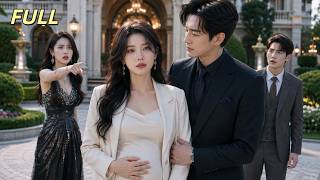 😍【VOLLEDIG】：Giftige ex-man smeekt in de modder nadat hij ontdekt dat ze zwanger is van de baby van de verborgen erfgenaam#drama #film