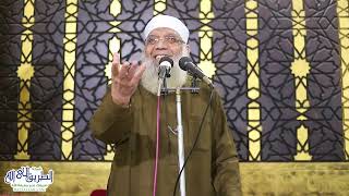 الإنصاف بين الزوجين وتذكر الحسنات image