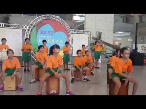 鼓動梧南-擊音飛揚_封面照片