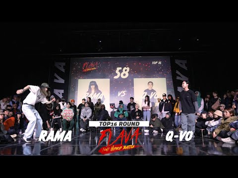 RAMA VS Q-VOㅣTOP16 ROUND ㅣ2023 FLAVA 1ON1 HIPHOP BATTLE