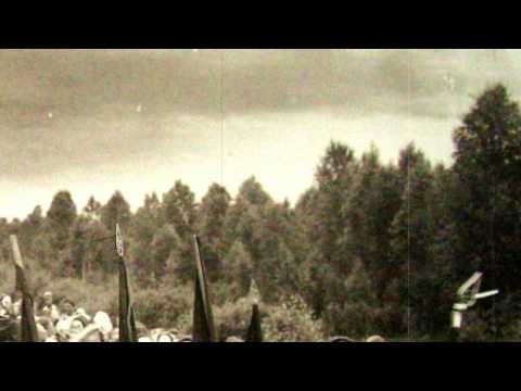 Kino Oko - That is Why We Turn Away